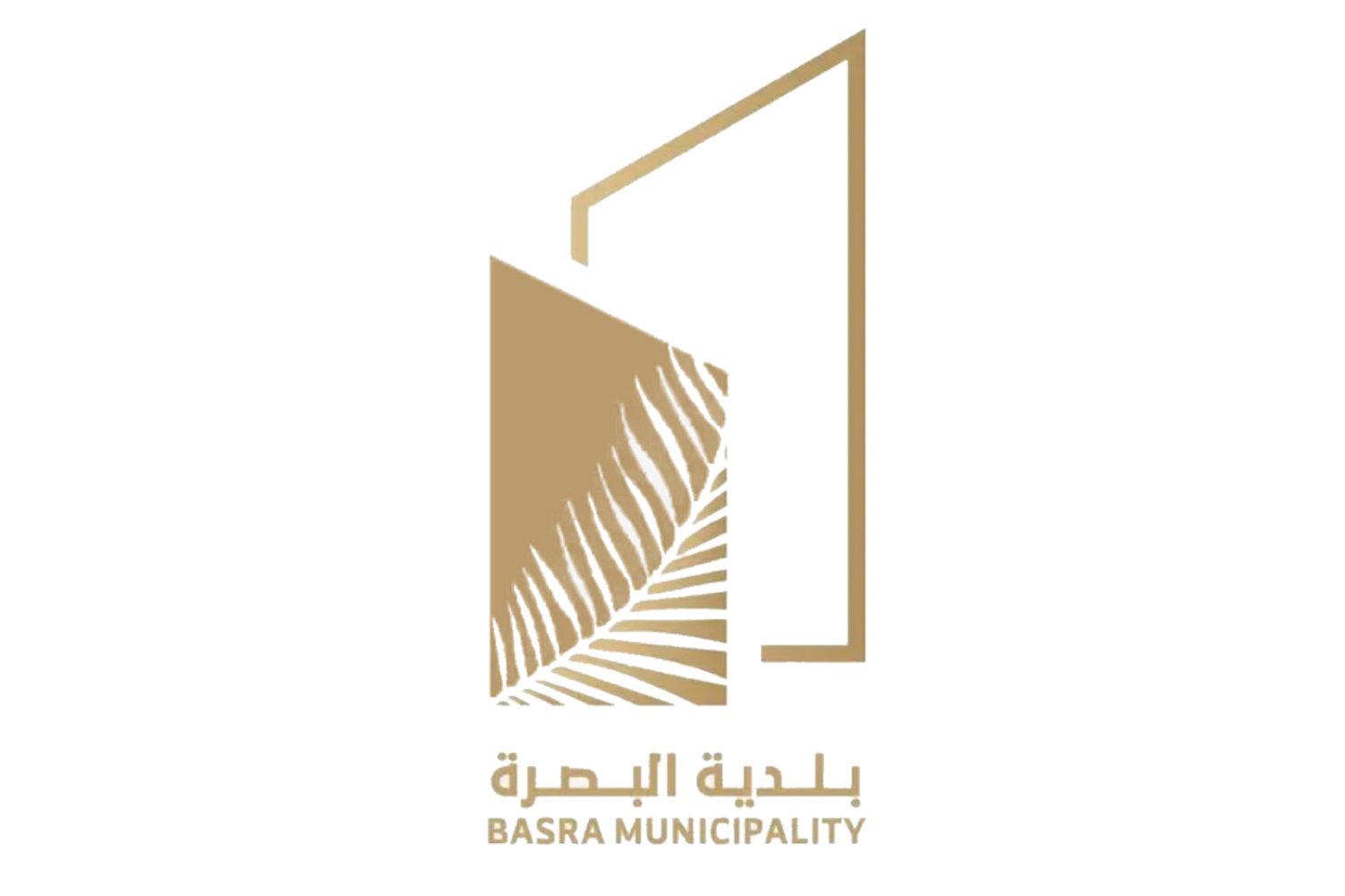 Flag of Basra, Iraq