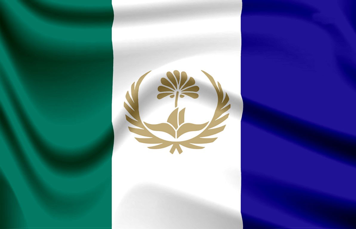 Flag of Basra Governorate