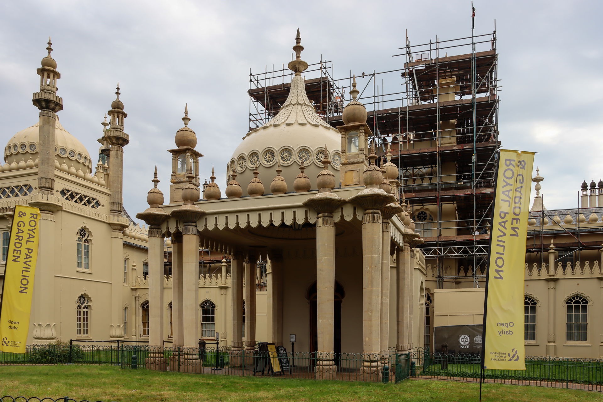 Entrance to the Royal Pavilion, Brighton