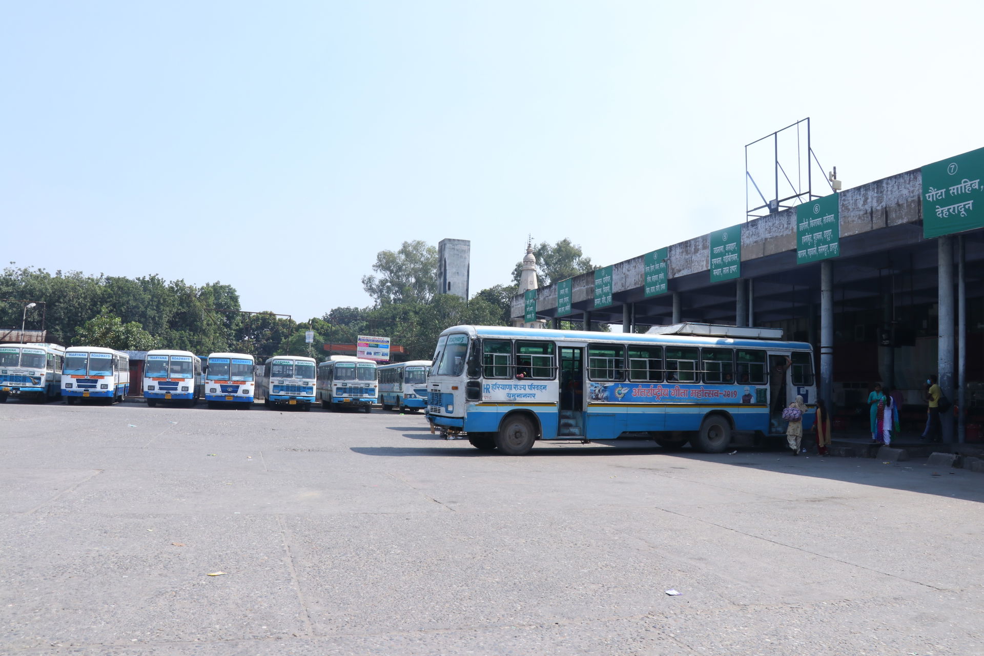 Bus Stand Yamunanagar