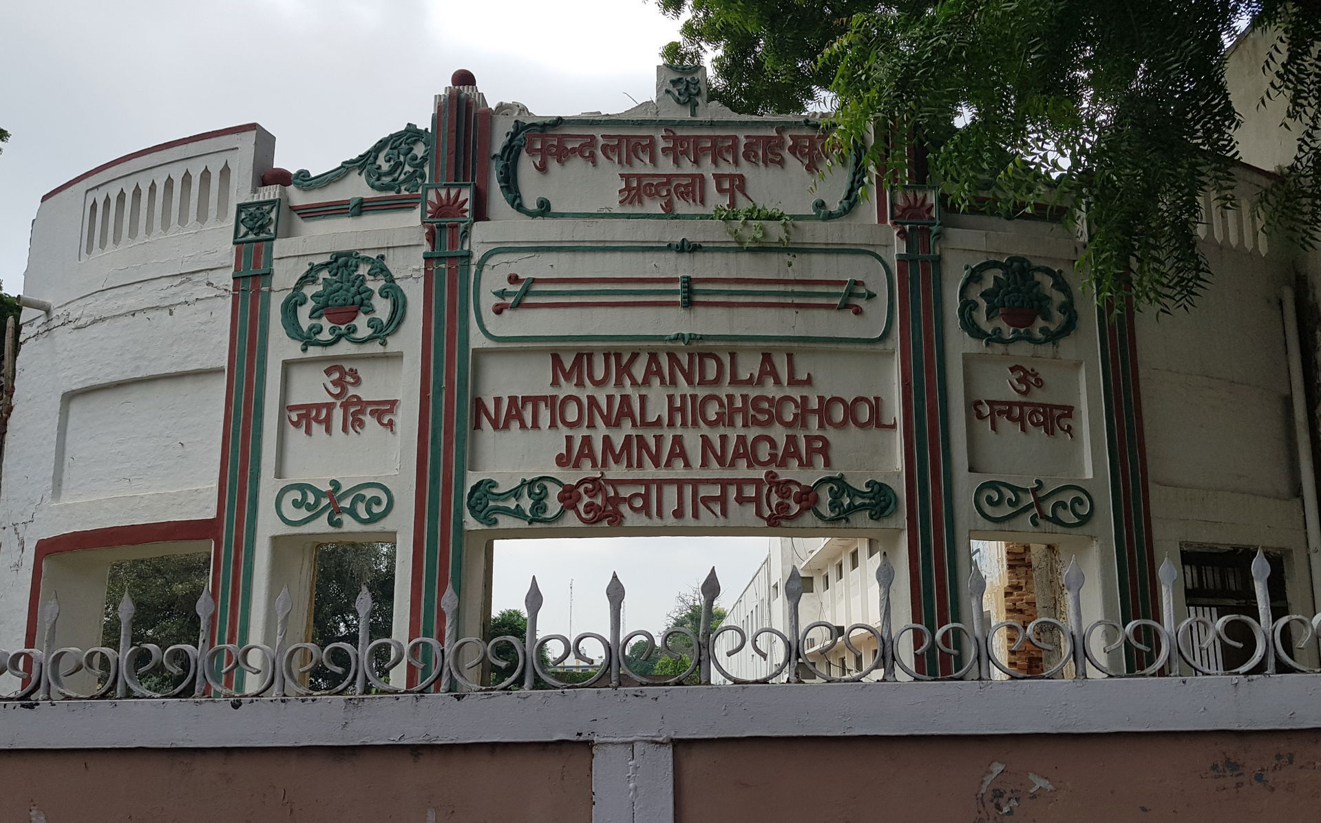 Yamuna Nagar was called Abdulla Pur.