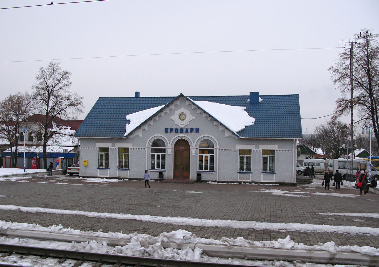 Вокзал ст. Бровари