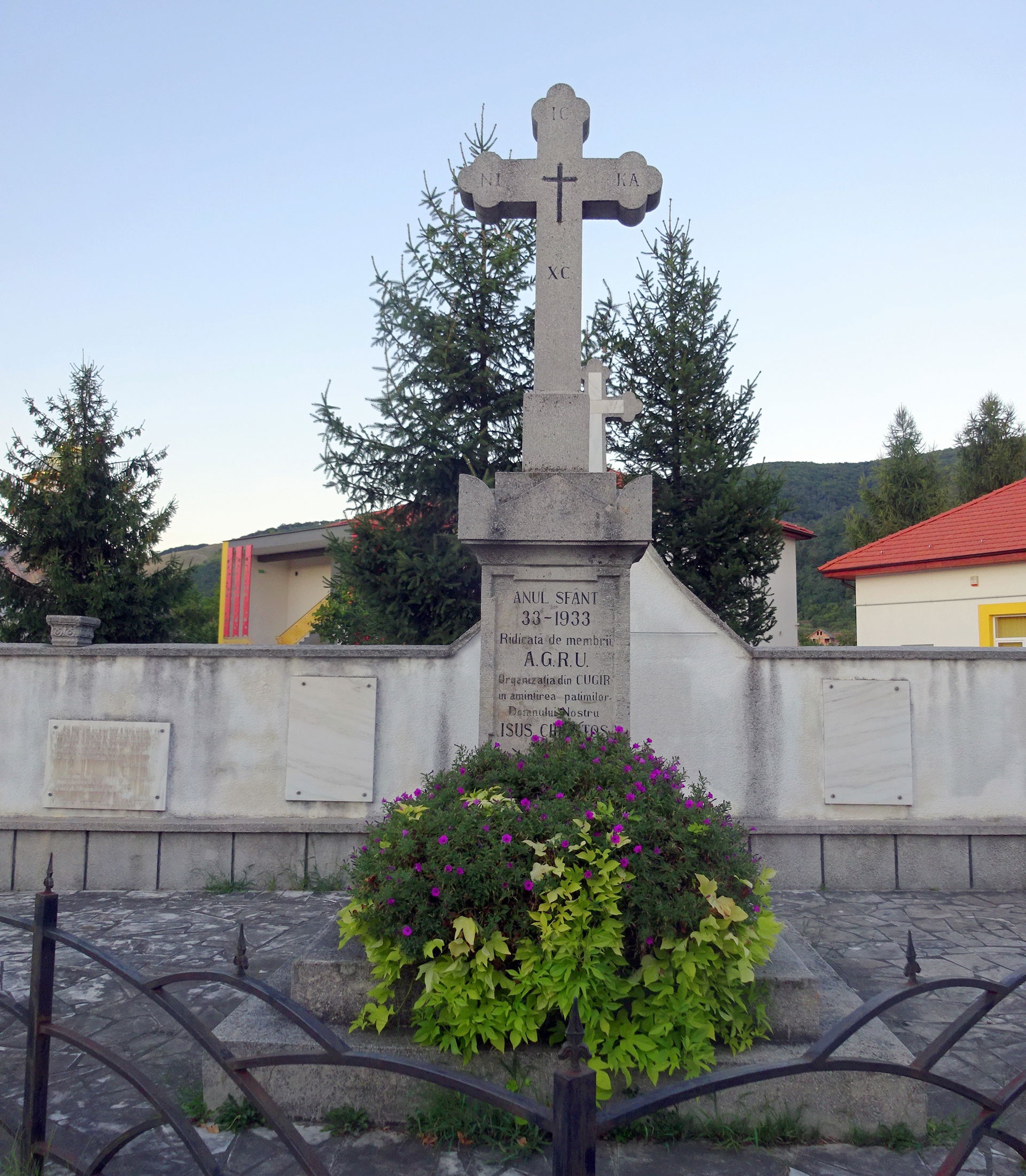 Cugir, Alba County, Romania