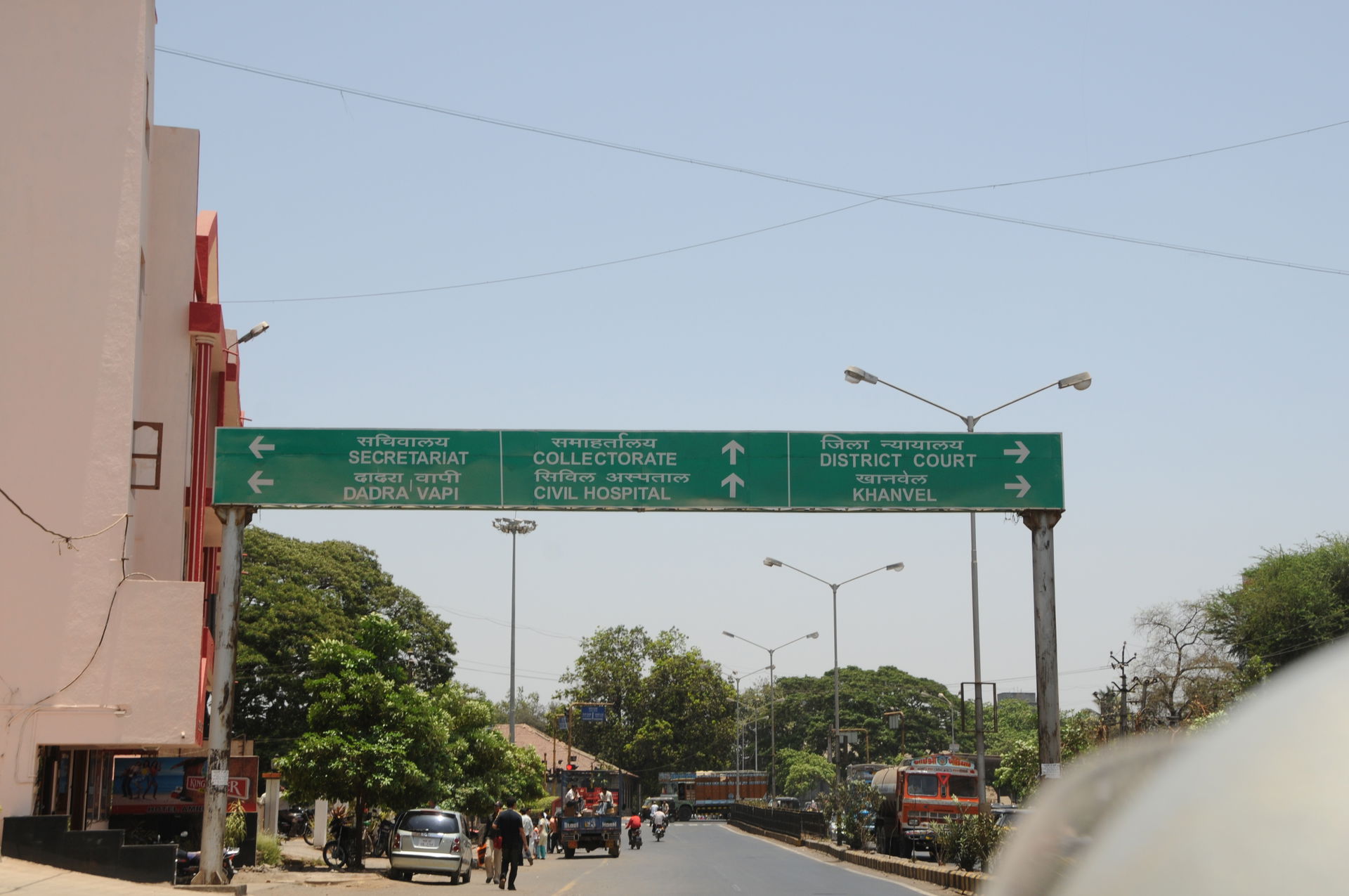 Street in Silvassa, Dadra and Nagar Haveli, India