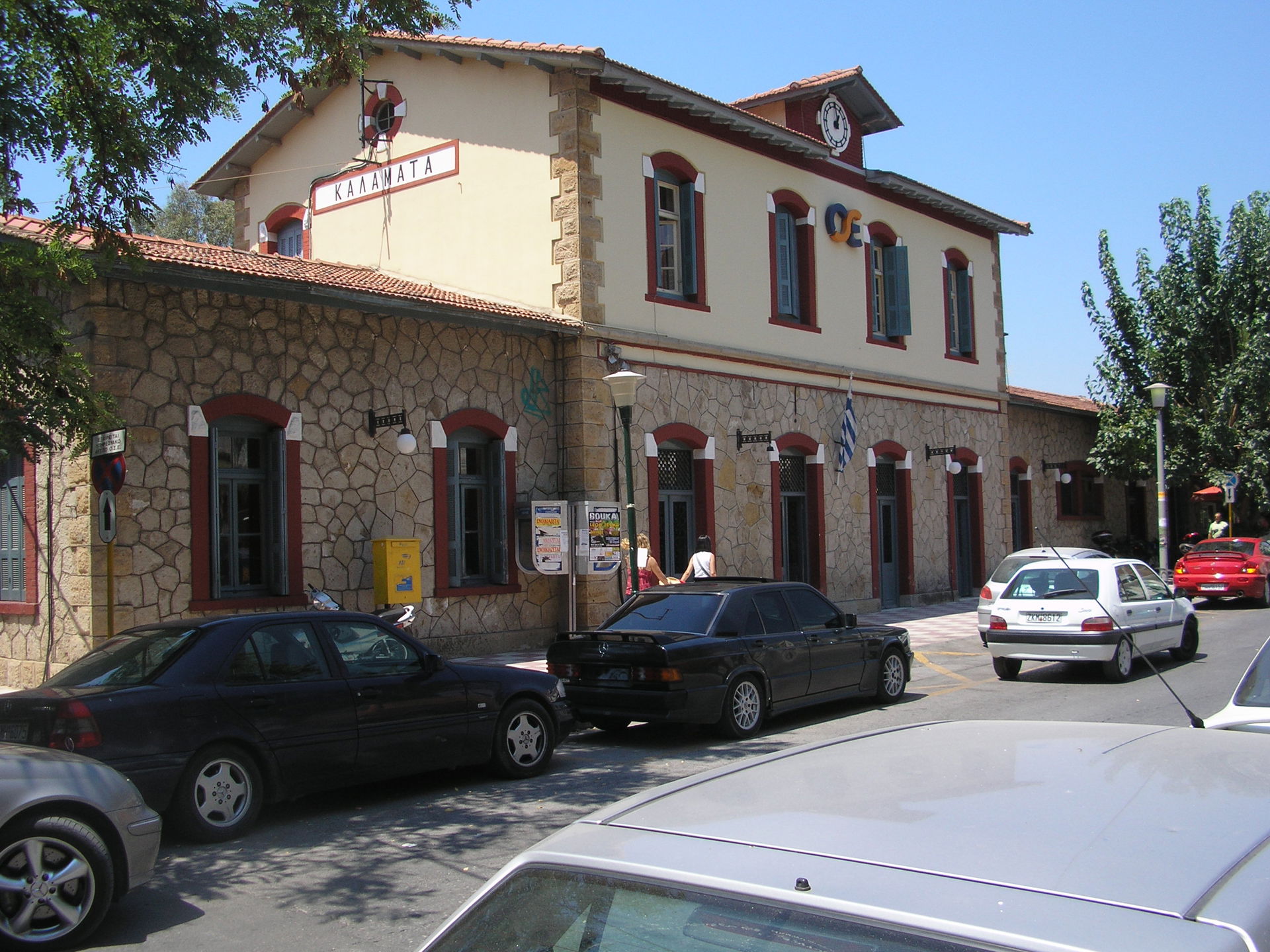 Kalamata railway station, Greece.