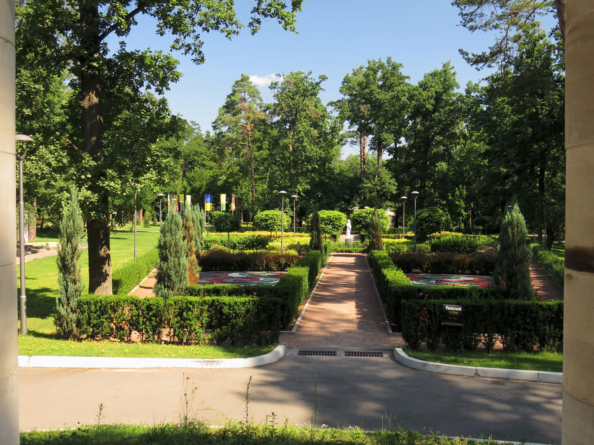 City park in Bucha, Kiev oblast, Ukraine. French garden