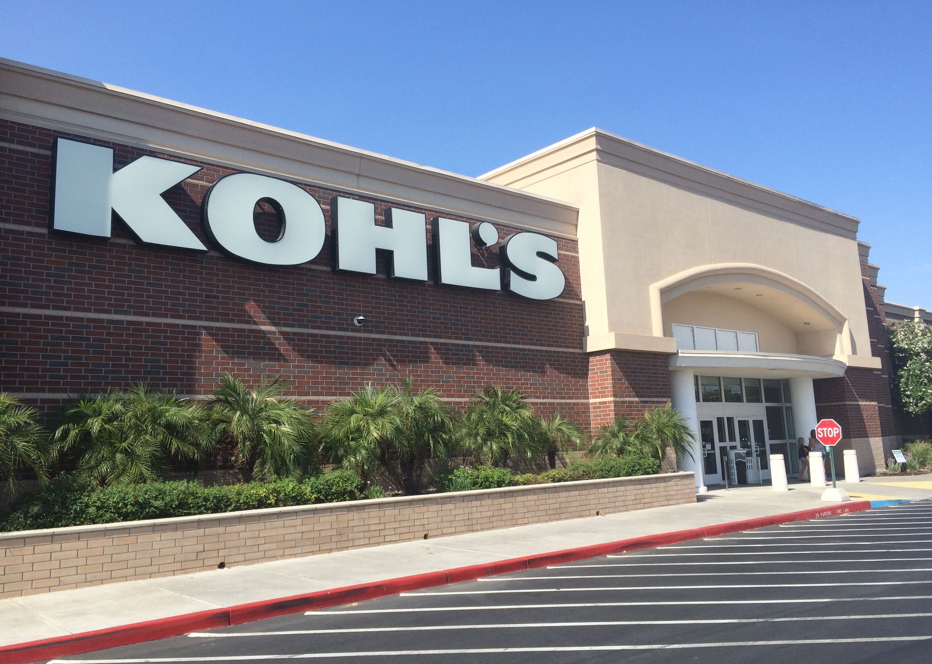 A Kohl's location in Manteca, California.