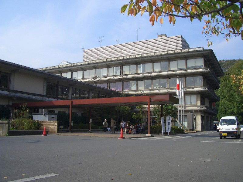 Kamakura City Hall in Kanagawa Prefecture, Japan