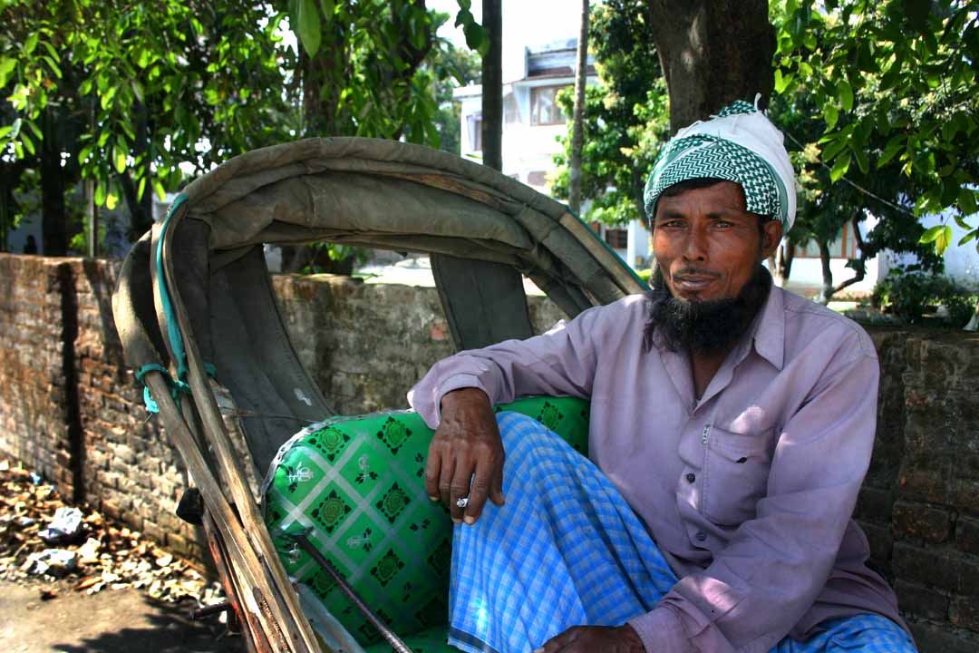 Siliguri - NE India