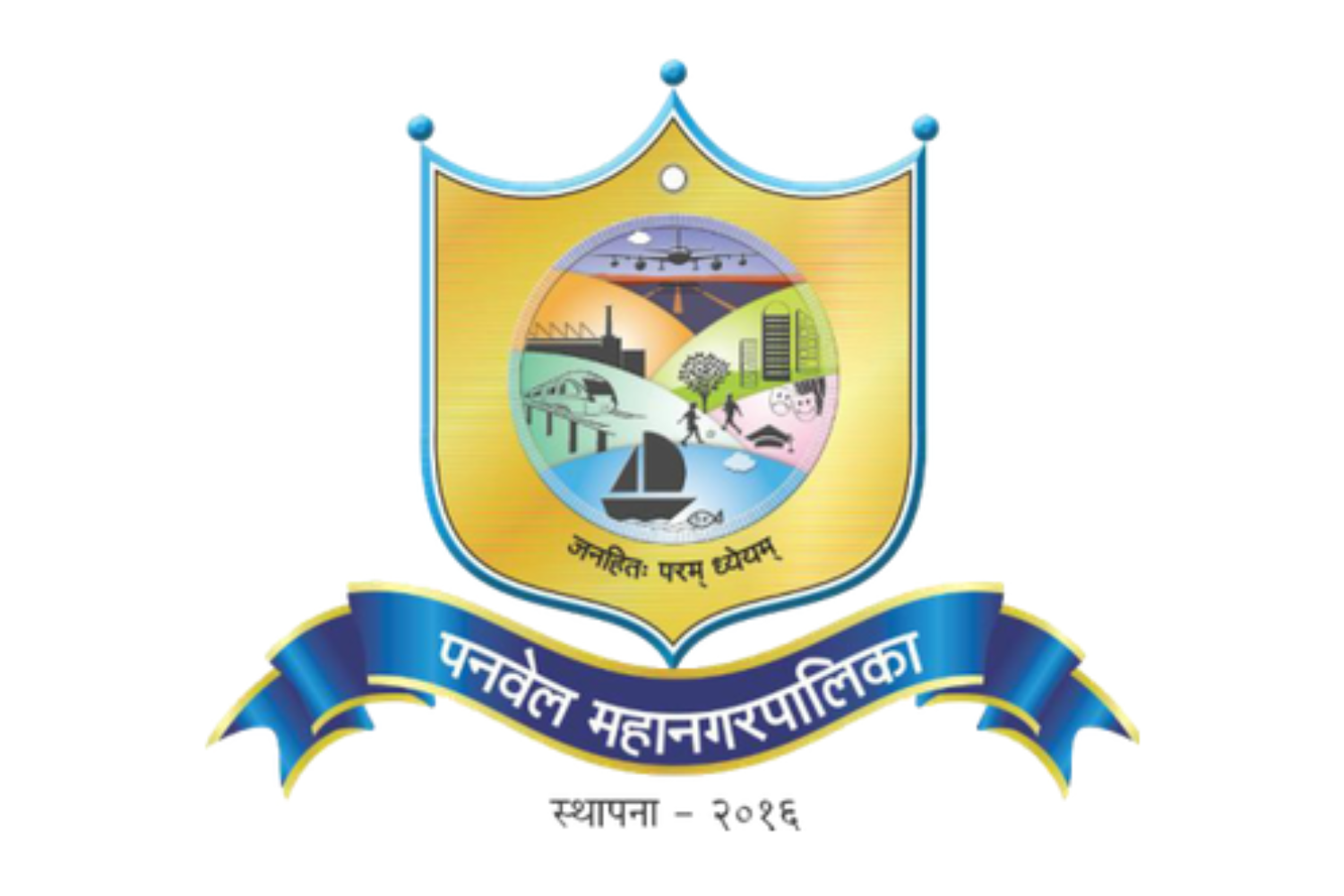 Flag of Panvel Municipal Corporation, India