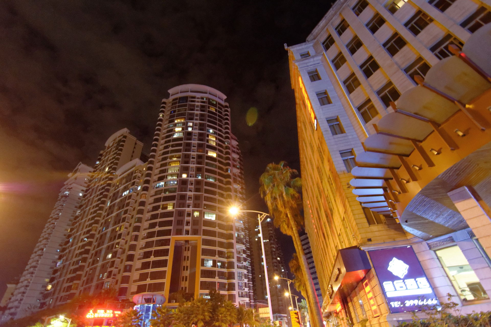 Zhongshan Road, Xiamen