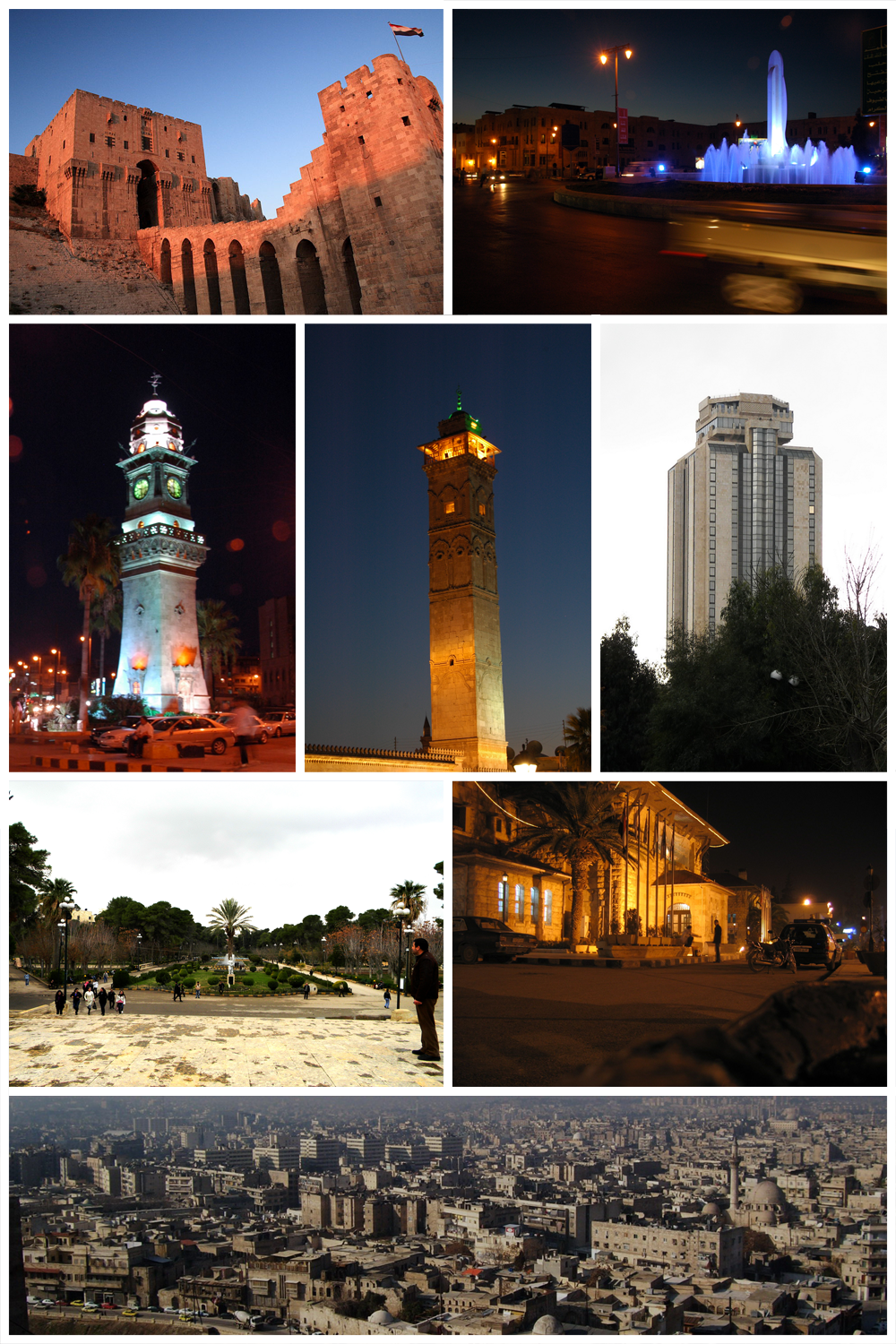 معالم مدينة حلب