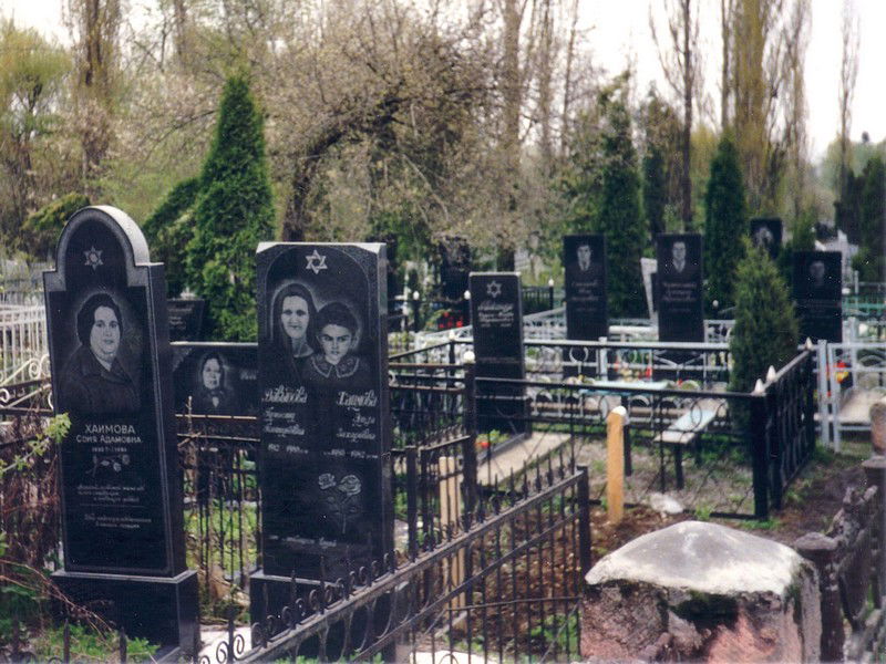 Jewish Cemetery in Nalchik