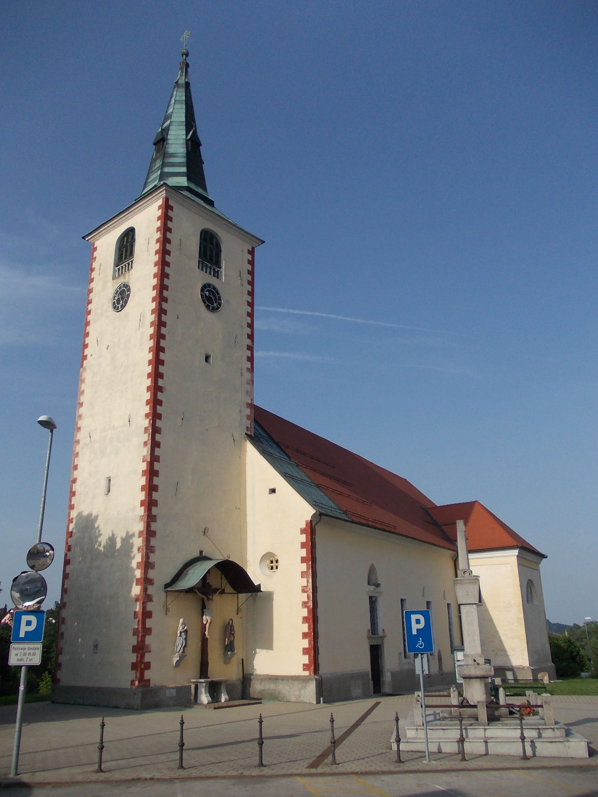 Our Lady of Sorrows Church (Leskovec pri Krškem)