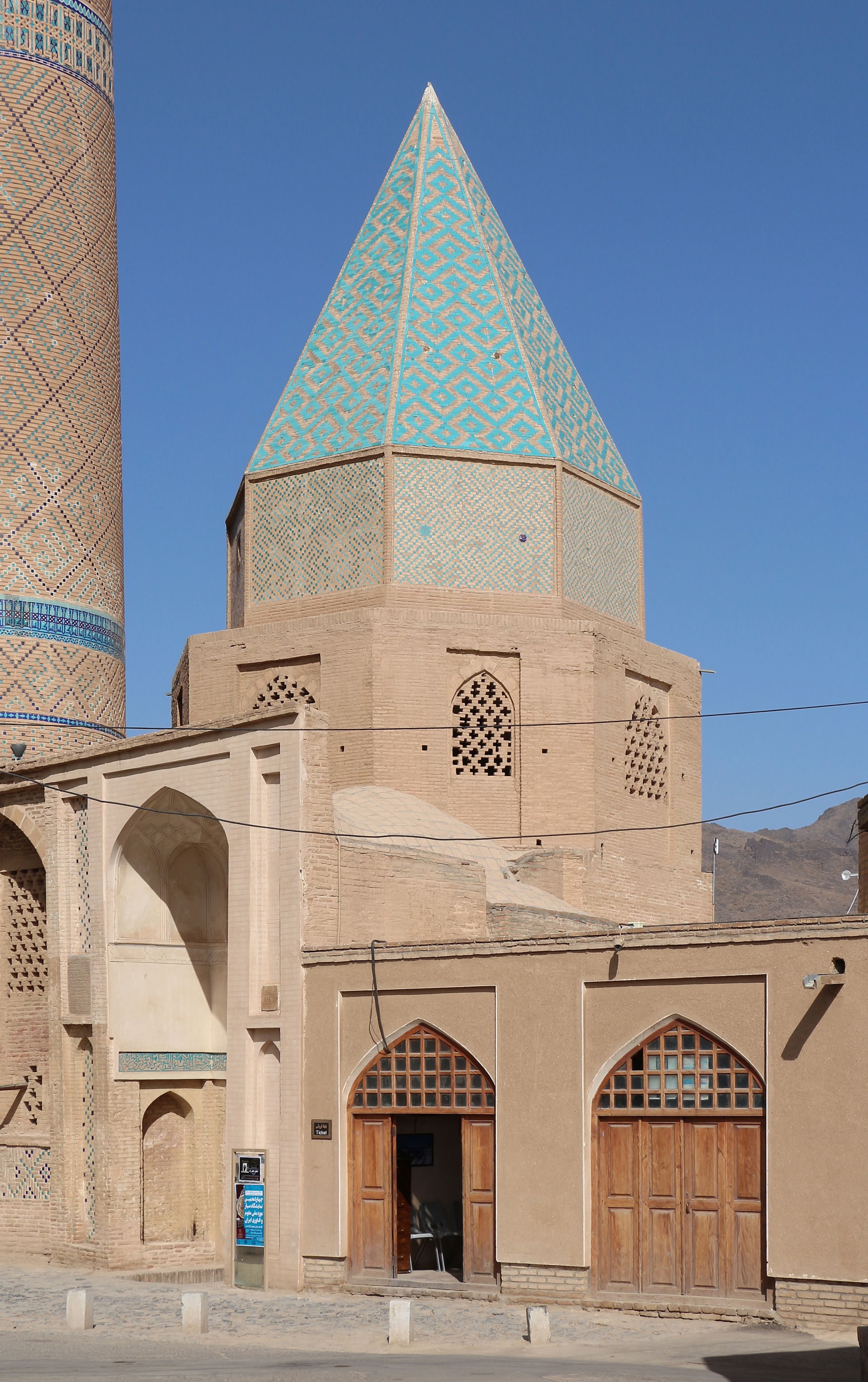Shrine Complex of Sheikh 'Abd al-Samad, Natanz, Iran