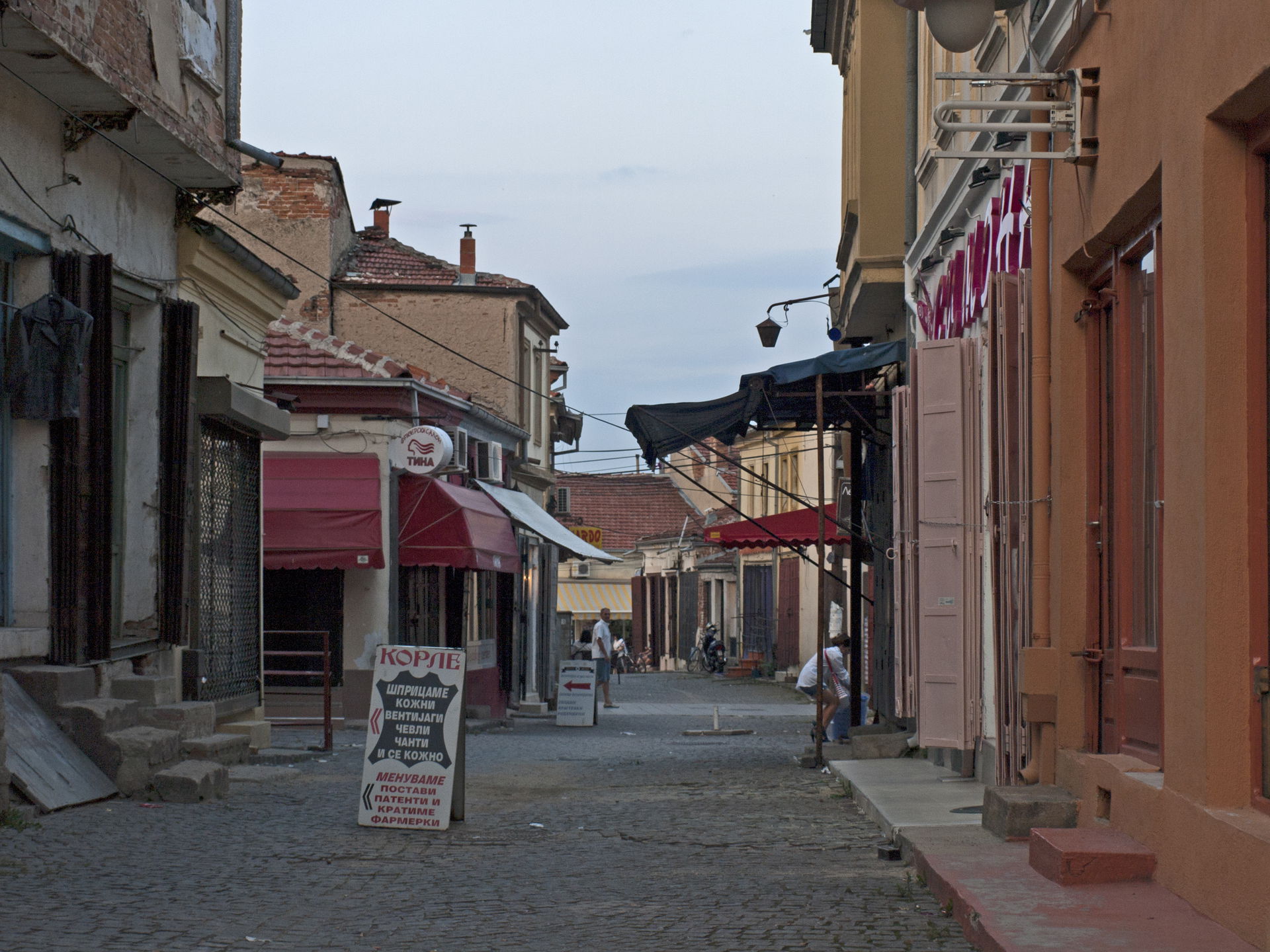 Trst street, Bitola, Pelagonia, North Macedonia. Left ("Tina") …