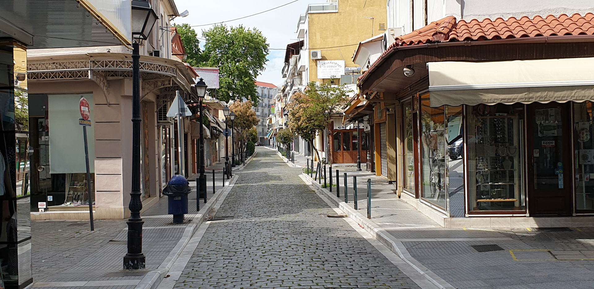 Center of Komotini, Greece