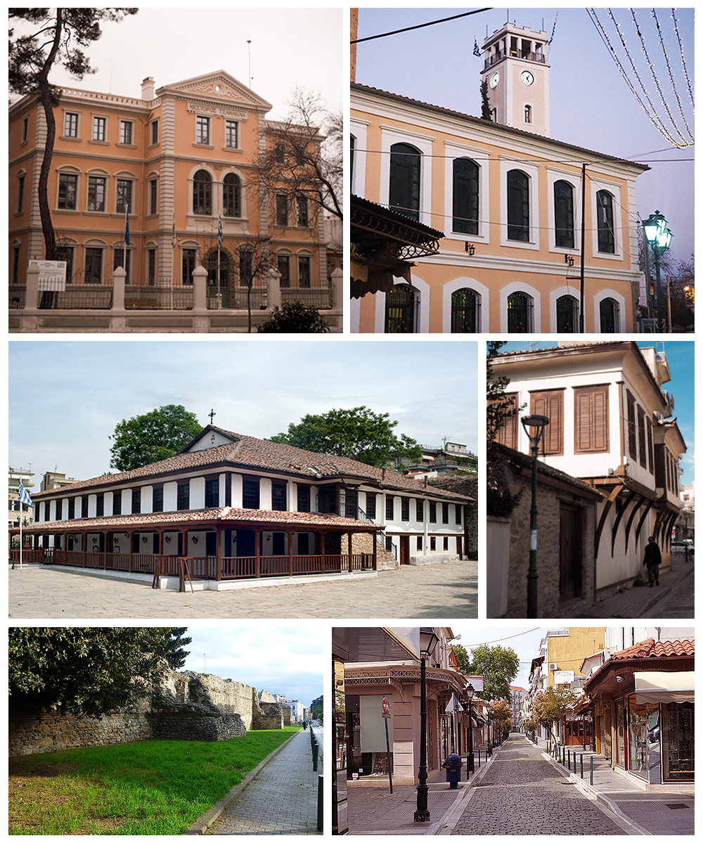 A montage of the city of Komotini