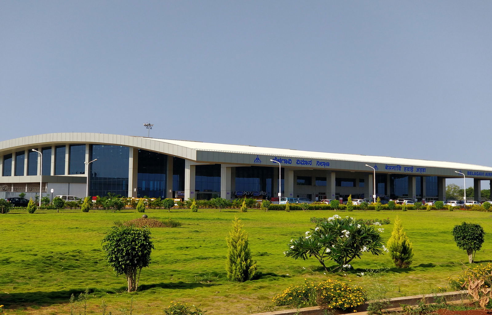Belagavi Airport (IXG)