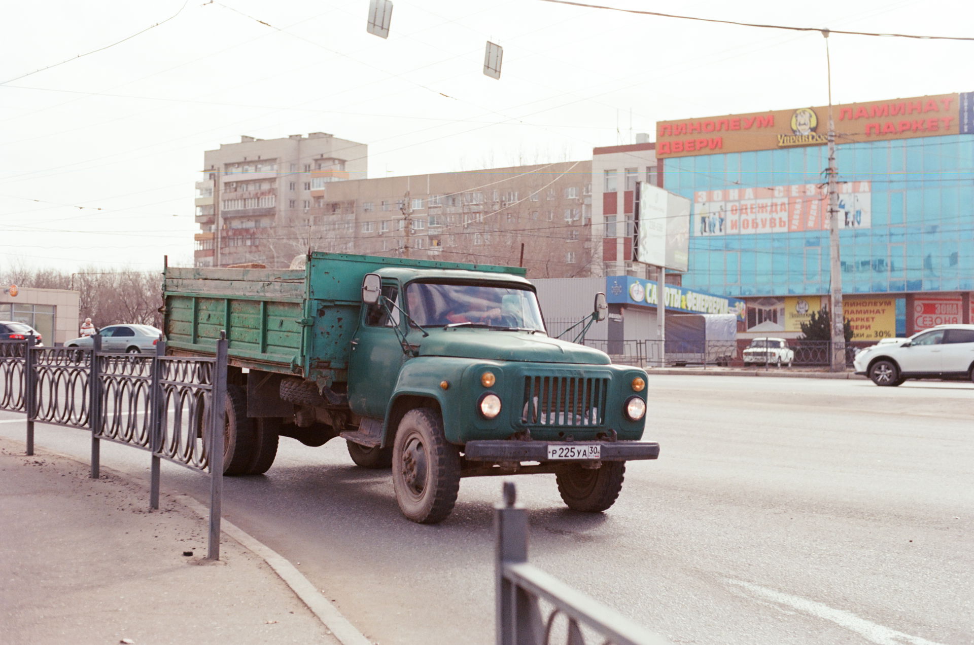 ГАЗ-53
