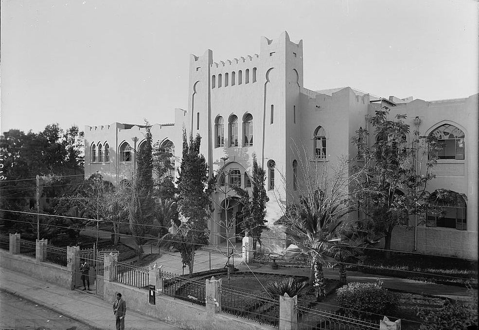 Tel Aviv. The Gymnasium.