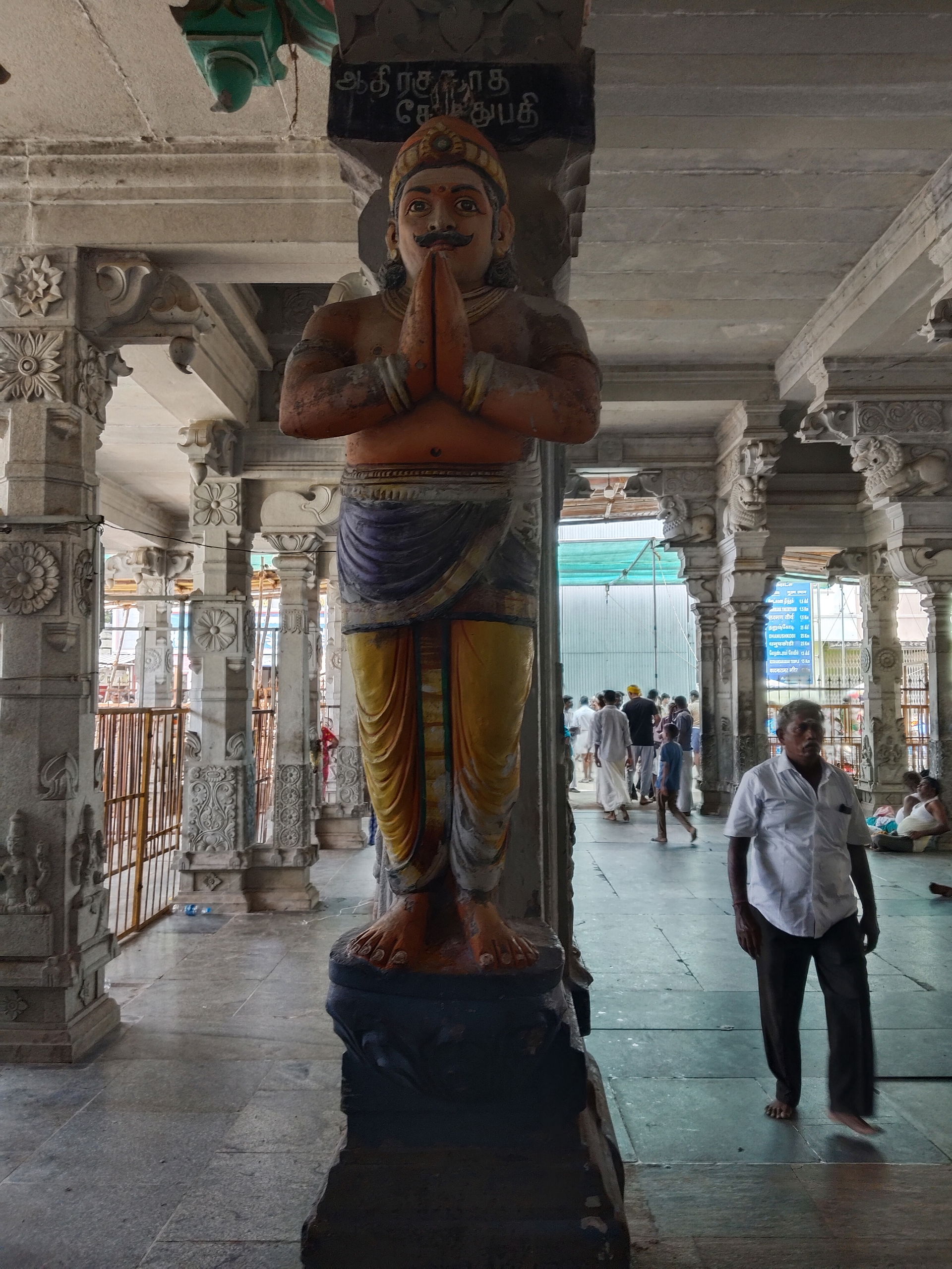 The Ancient Kingdom Of Maravar Dynasty