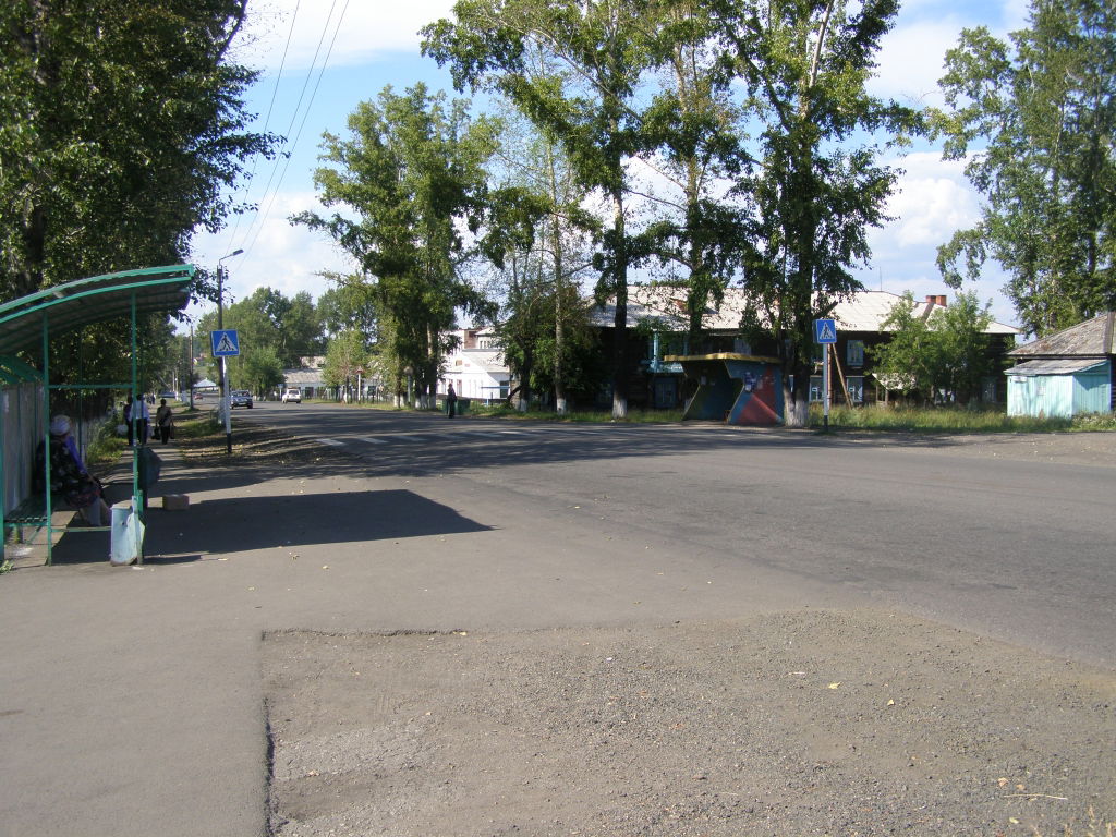 город Берёзовский Кеморовской области