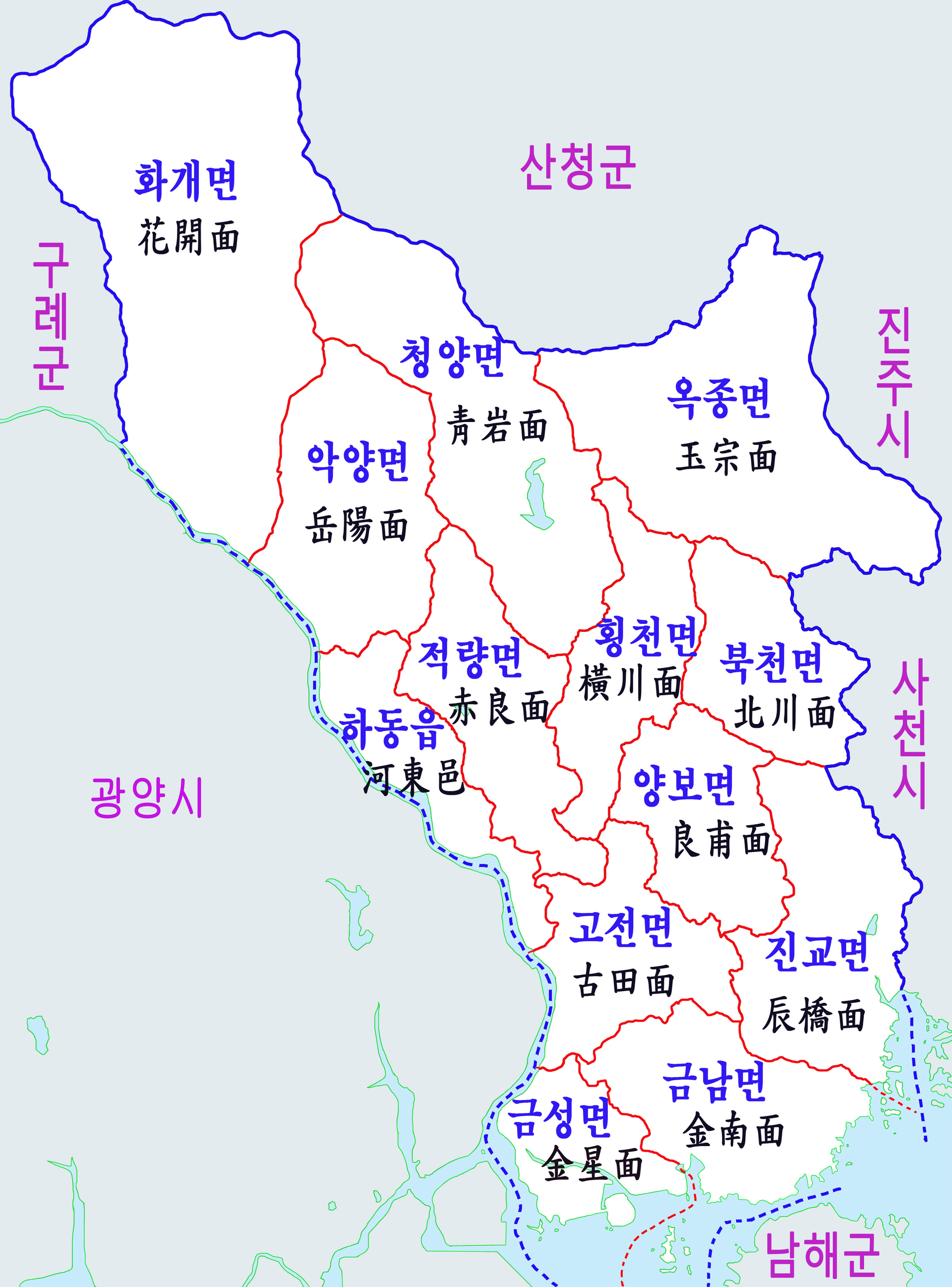하동군 행정구역