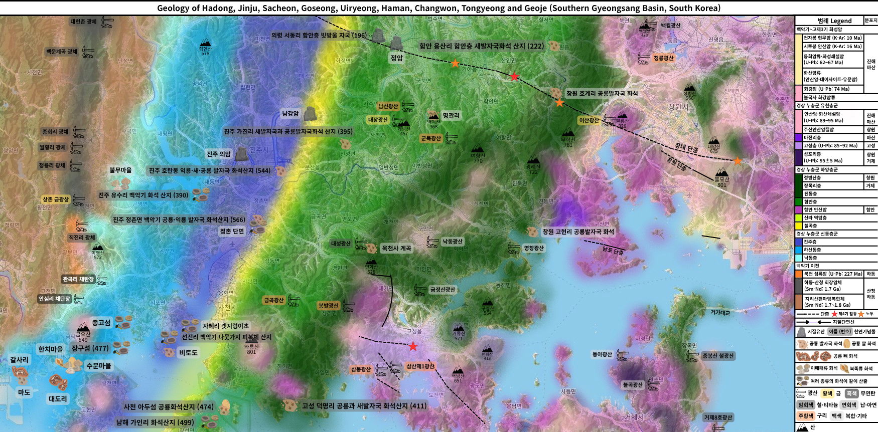 Geology of Hadong, Jinju, Sacheon, Uiryeong, Haman Goseong, Ton…