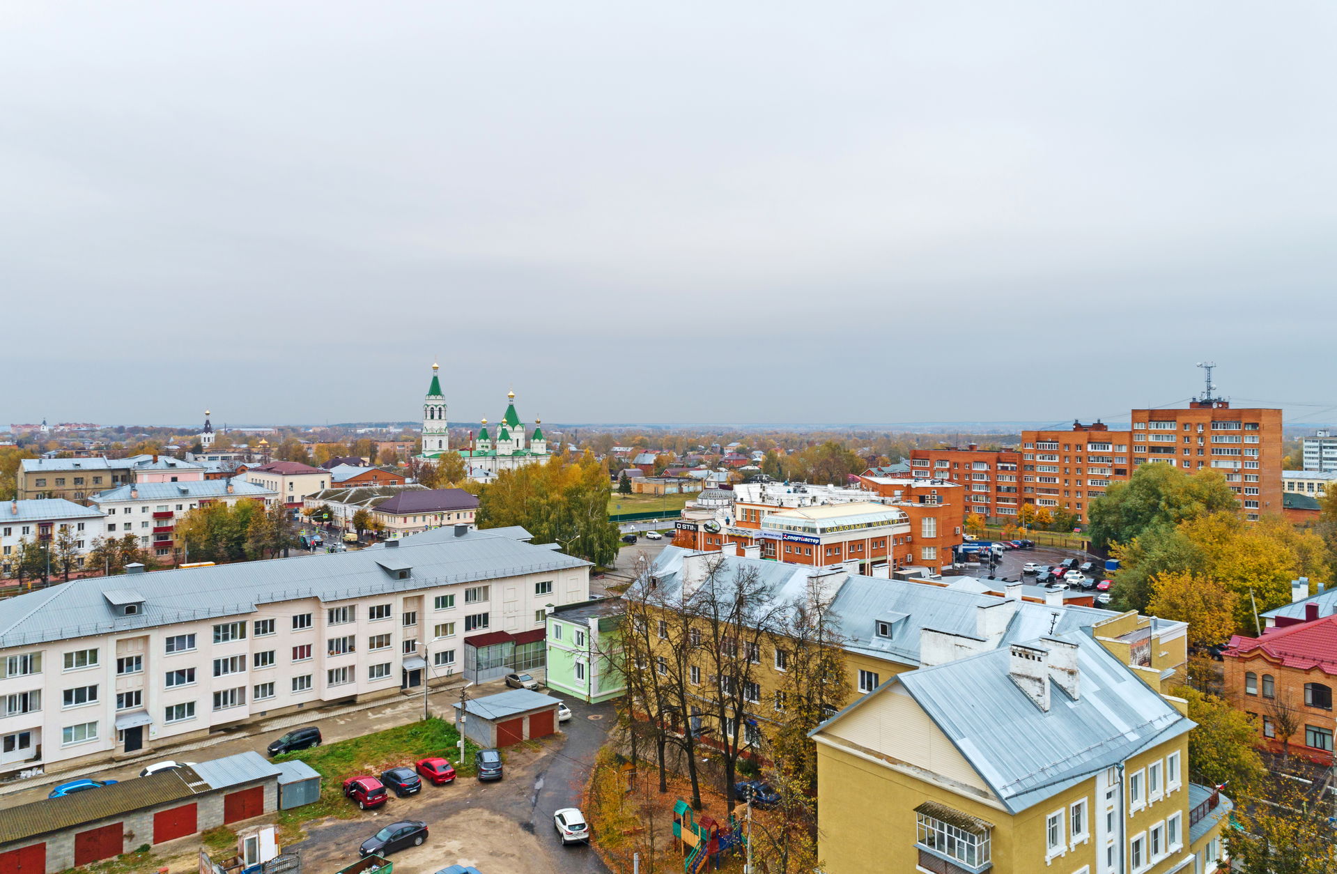 Yegoryevsk, Moscow Oblast, Russia