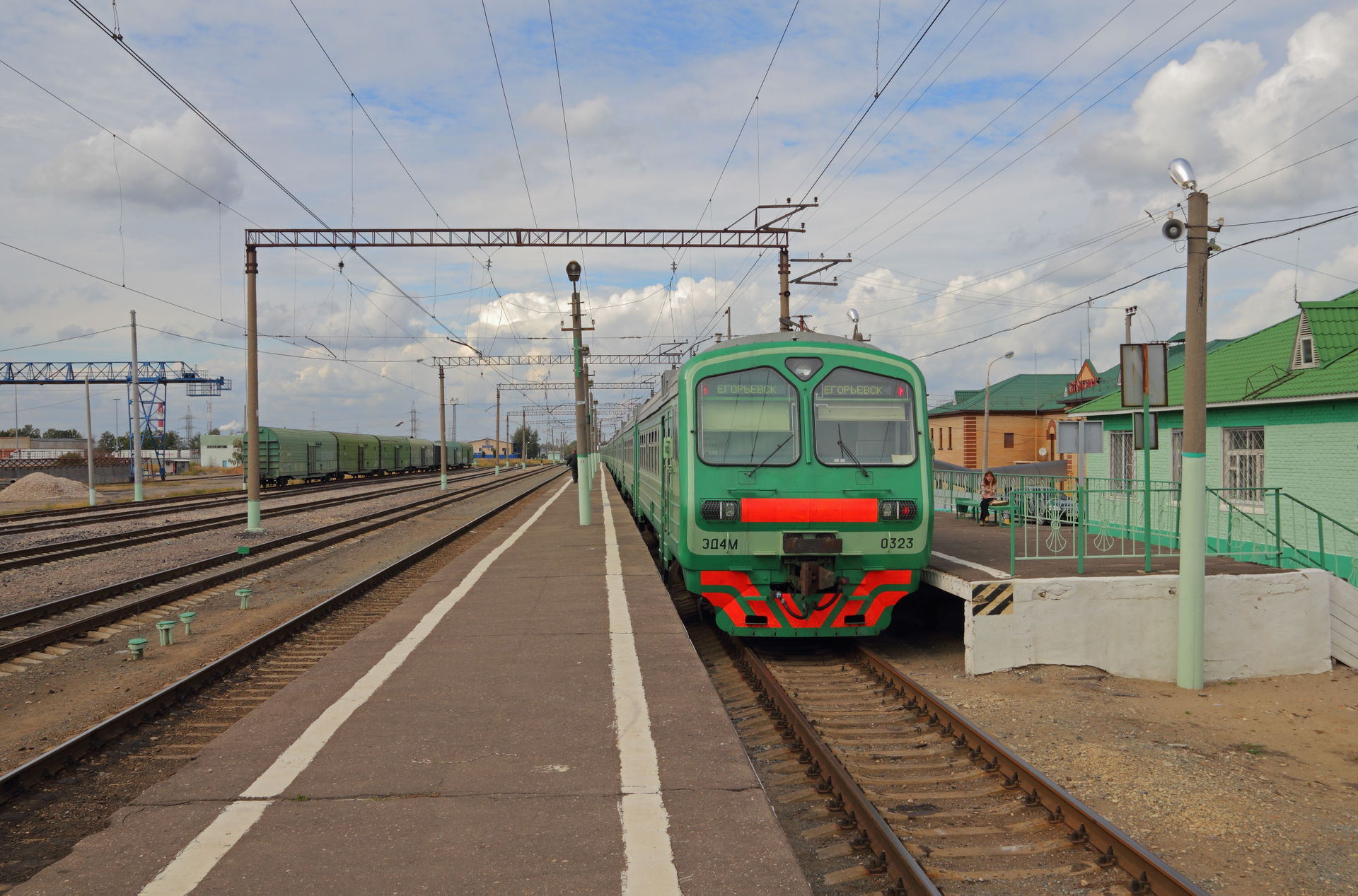 Yegorievsk, Moscow Oblast, Russia. Train station, and a ED4M tr…