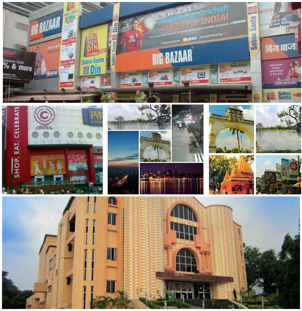 the cityscape of the city of Jalpaiguri