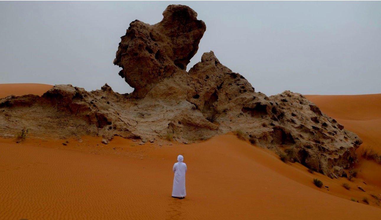 مليحة