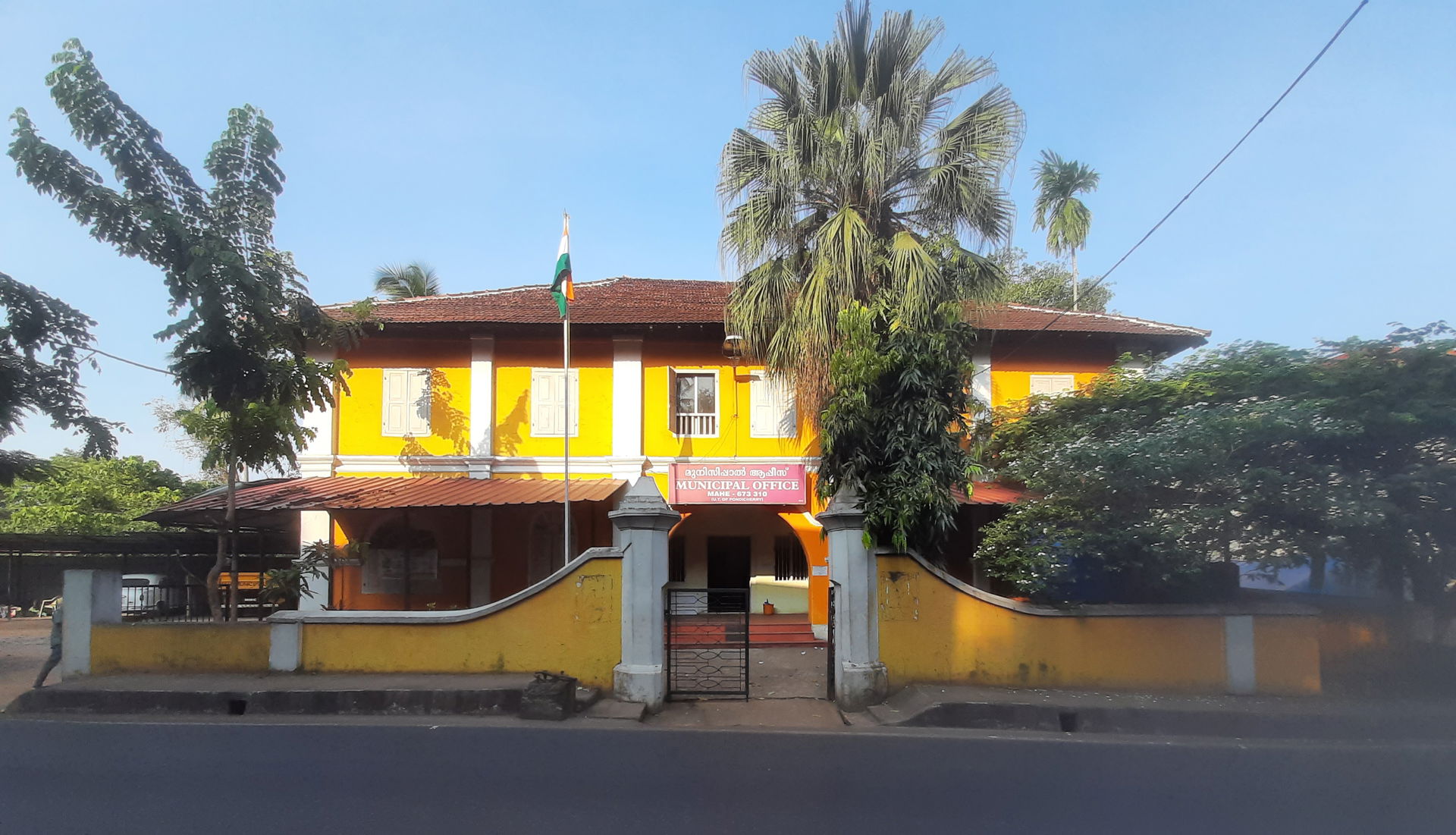 A picture of the Mahe Municipal Office. The Office functioned a…