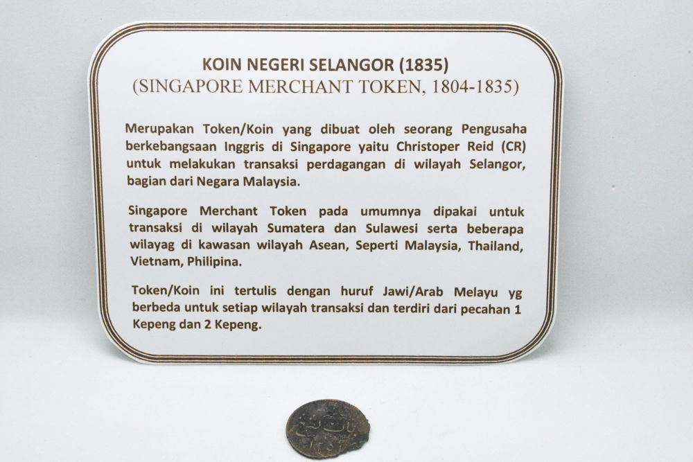 Koin Negeri Selangor (1835), bernilai 1 Keping.
