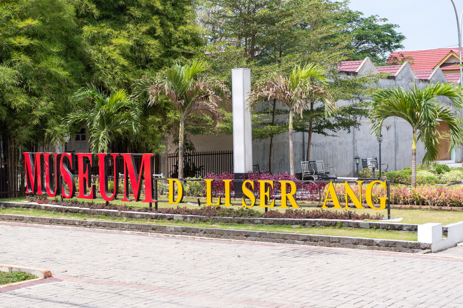 Museum of Deli Serdang site visit by GLAM Indonesia team of Wik…