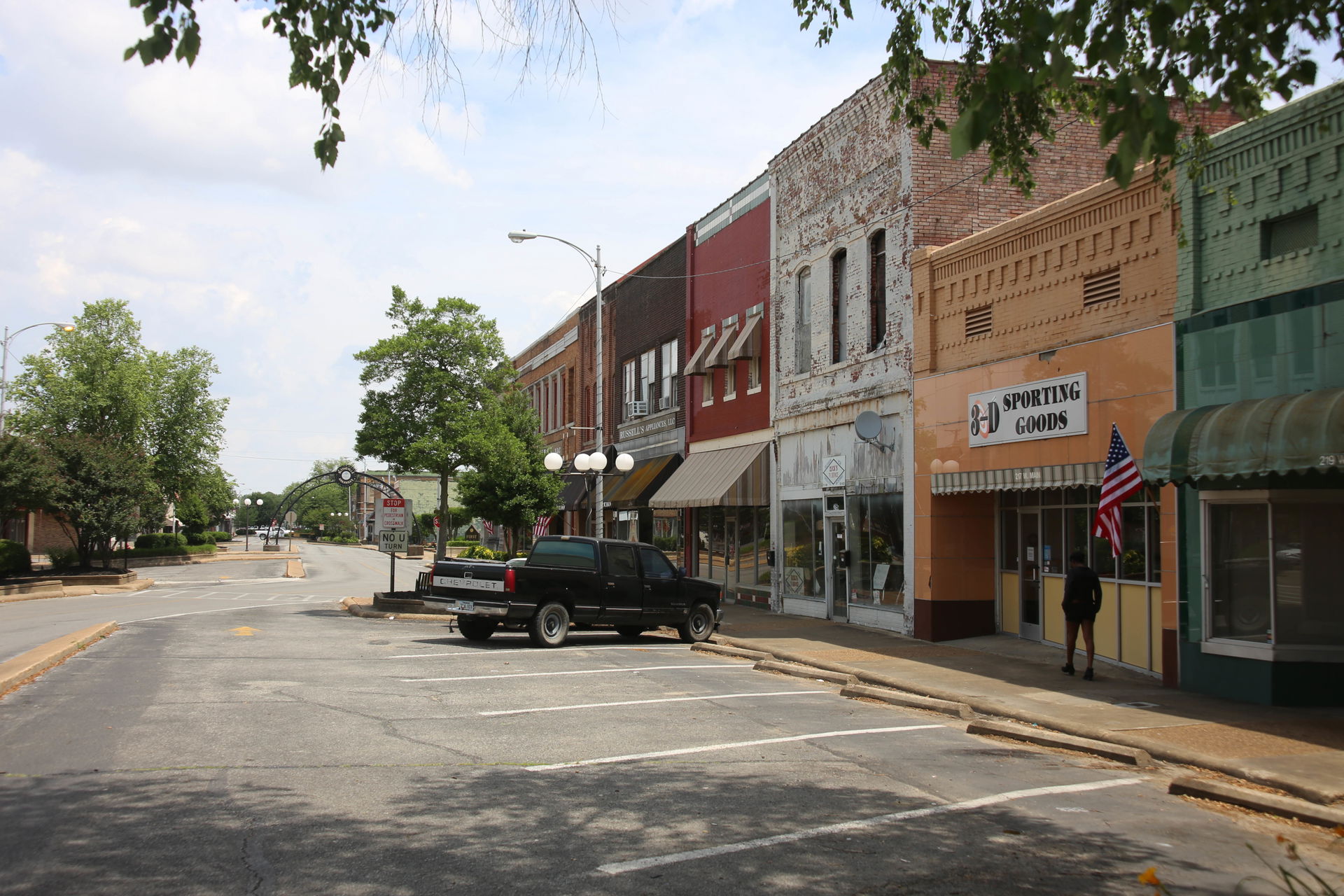 Main Street - Blytheville, AR