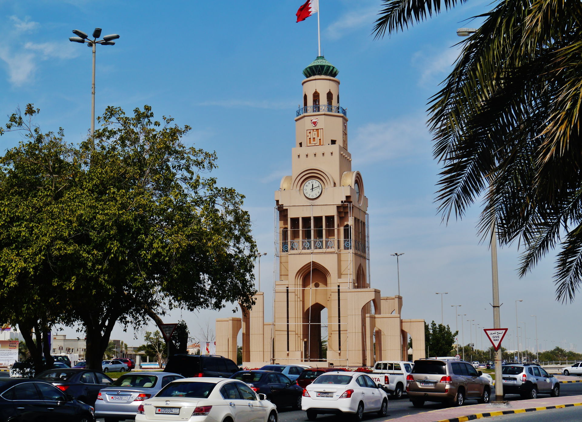 Riffa Clock Tower, Riffa, Bahrain