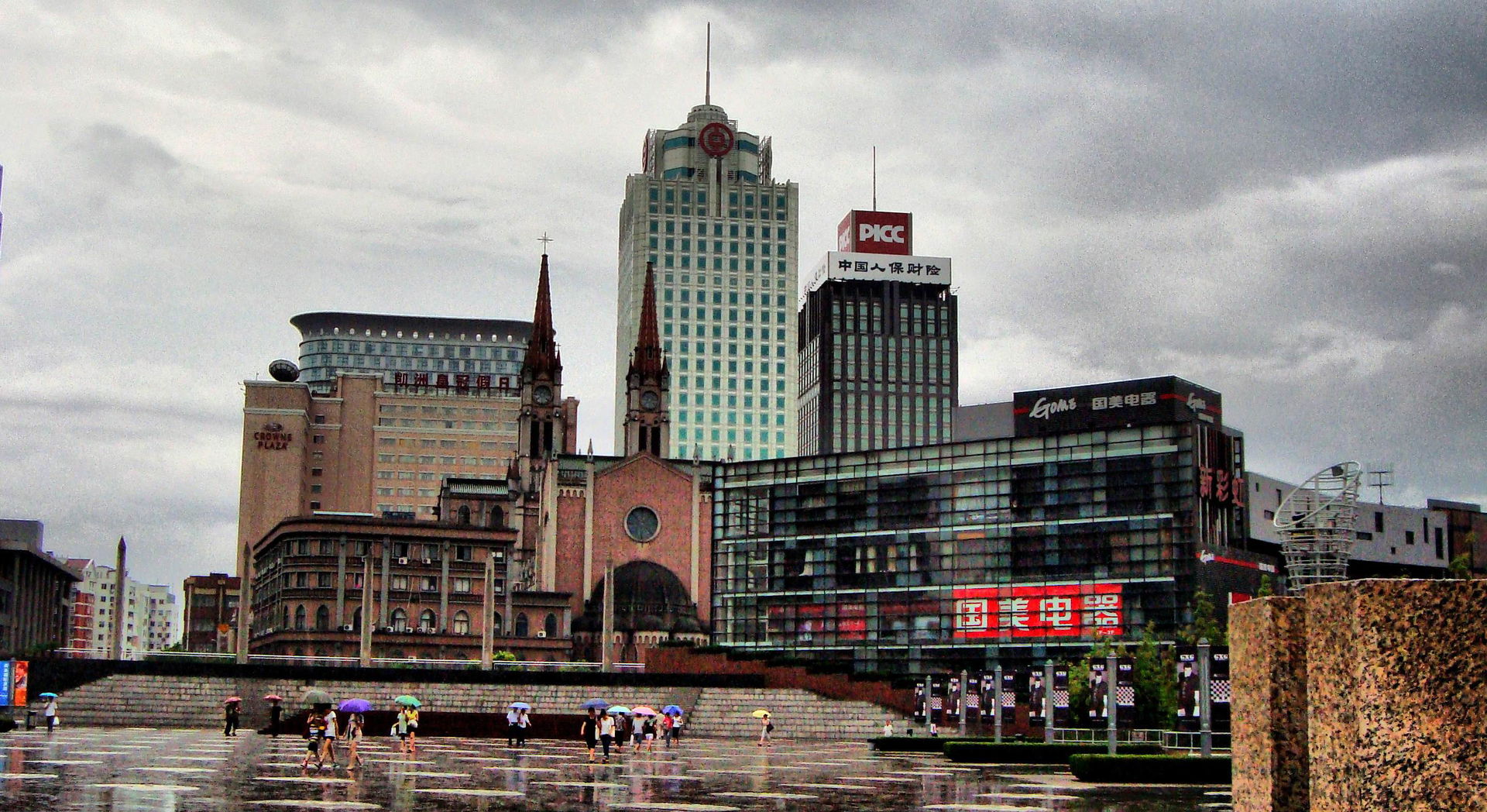 Ningbo-China