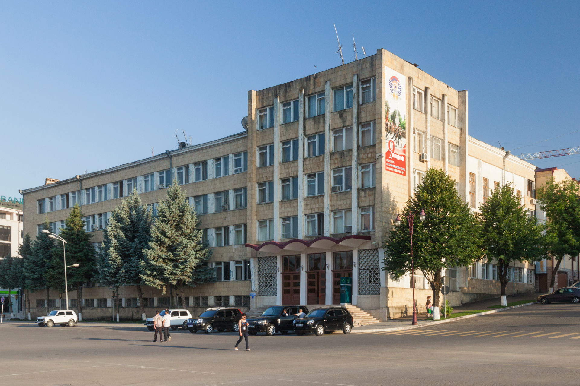 Government building of the Nagorno-Karabakh Republic. Stepanake…