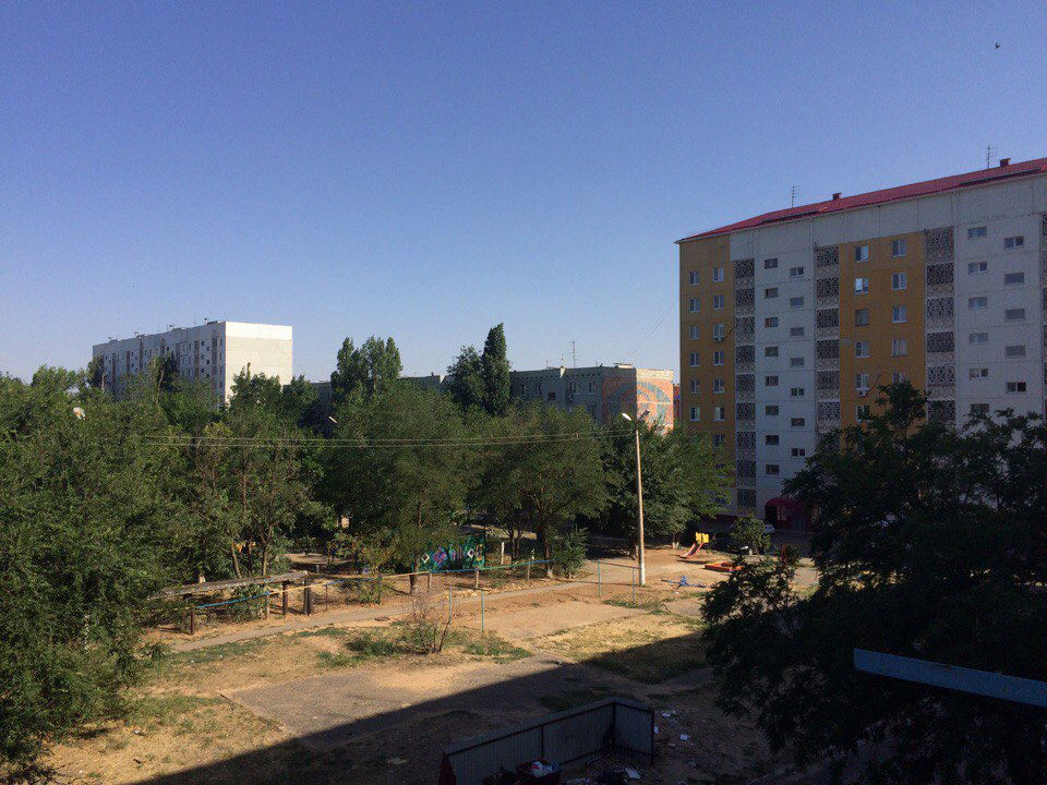 View of the 8th Microdistrict in Elista