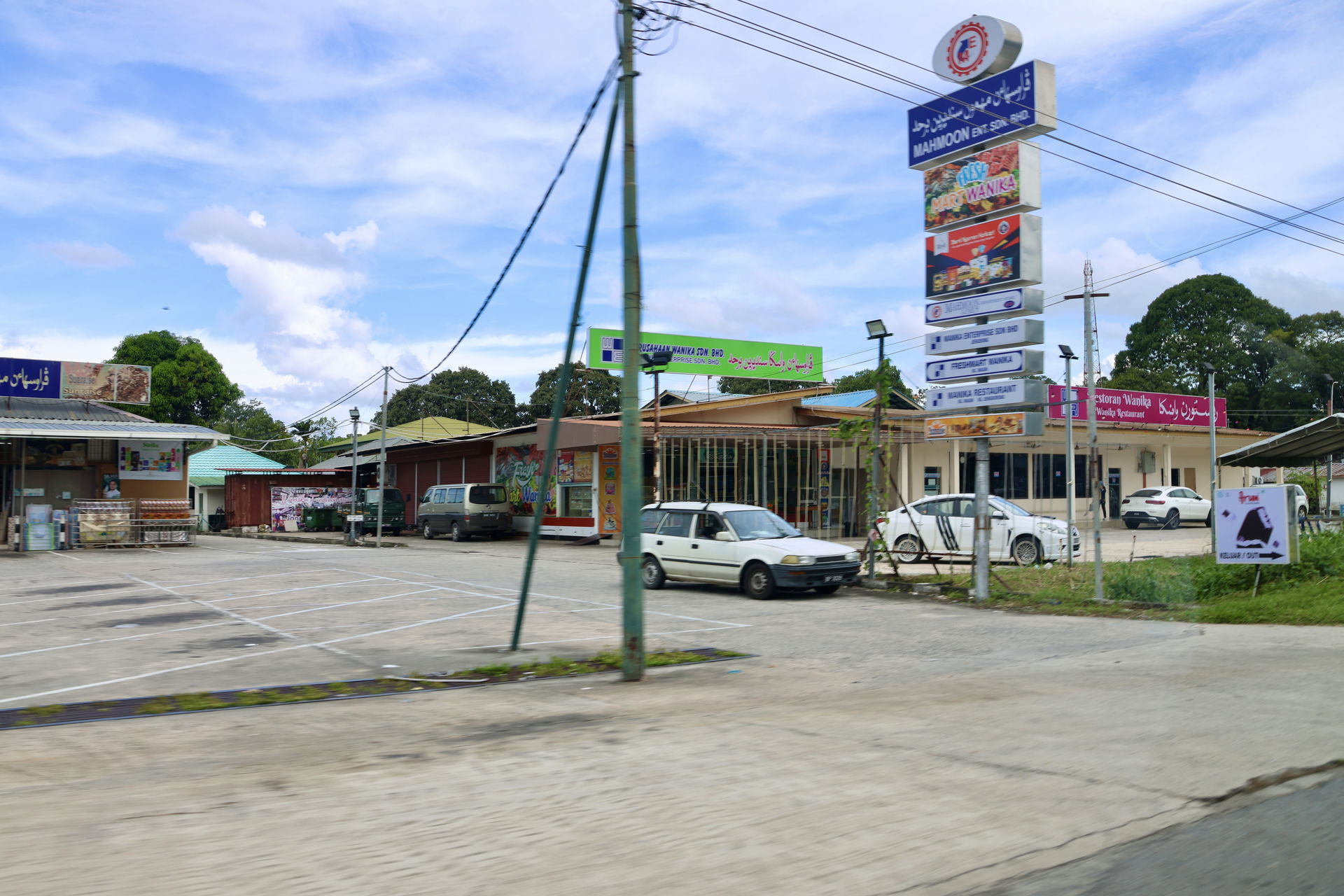 Sengkurong Restoran Wanika on 24 August 2024.