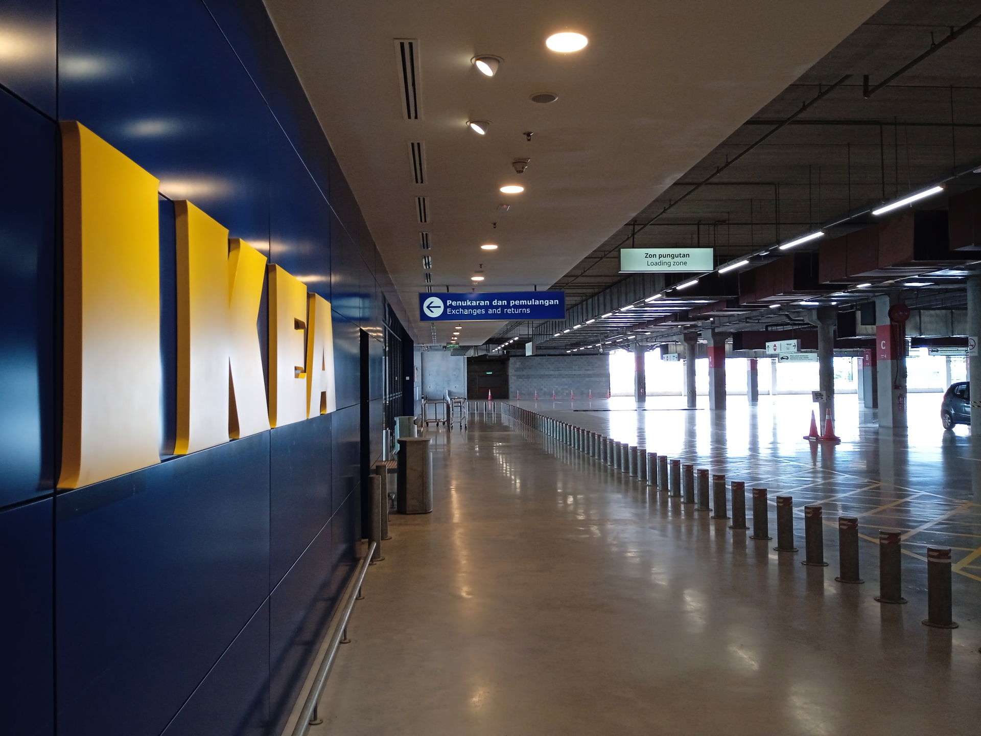 IKEA Batu Kawan, di Batu Kawan, Pulau Pinang