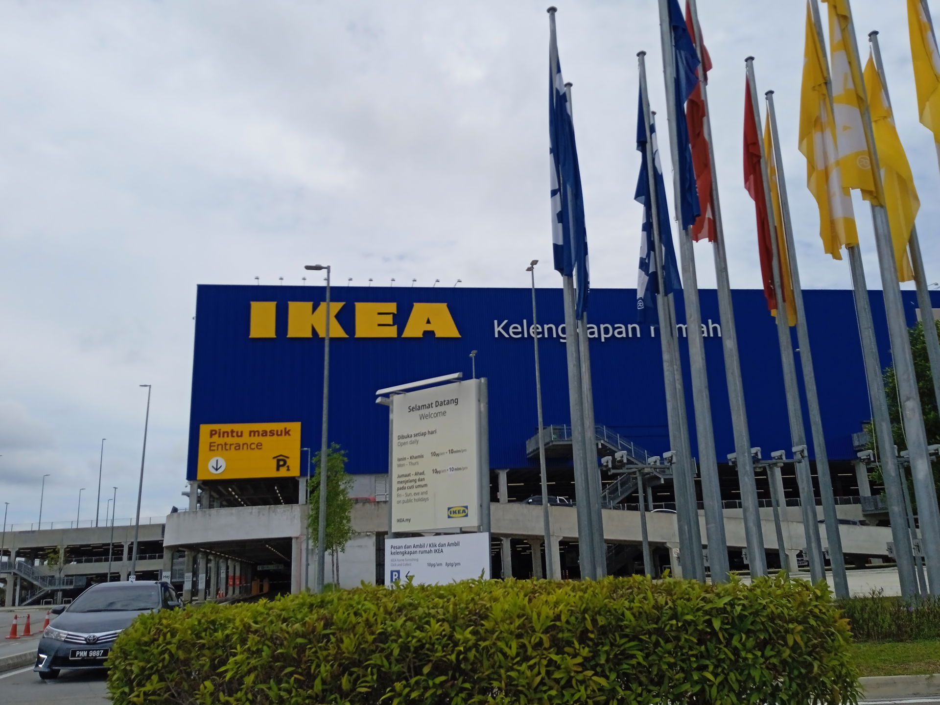 IKEA Batu Kawan, di Batu Kawan, Pulau Pinang