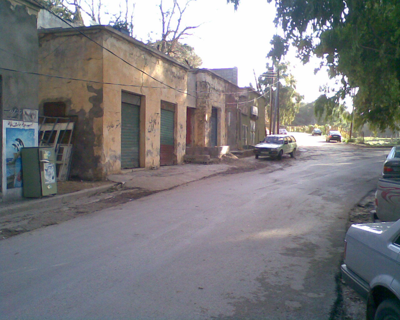 Modern town of Shahhat, on the place of the Ancient city of Cyr…