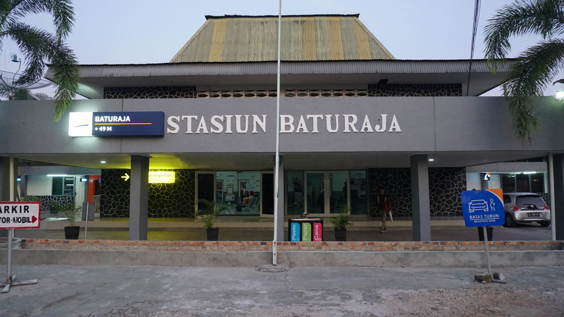 Baturaja Station Building