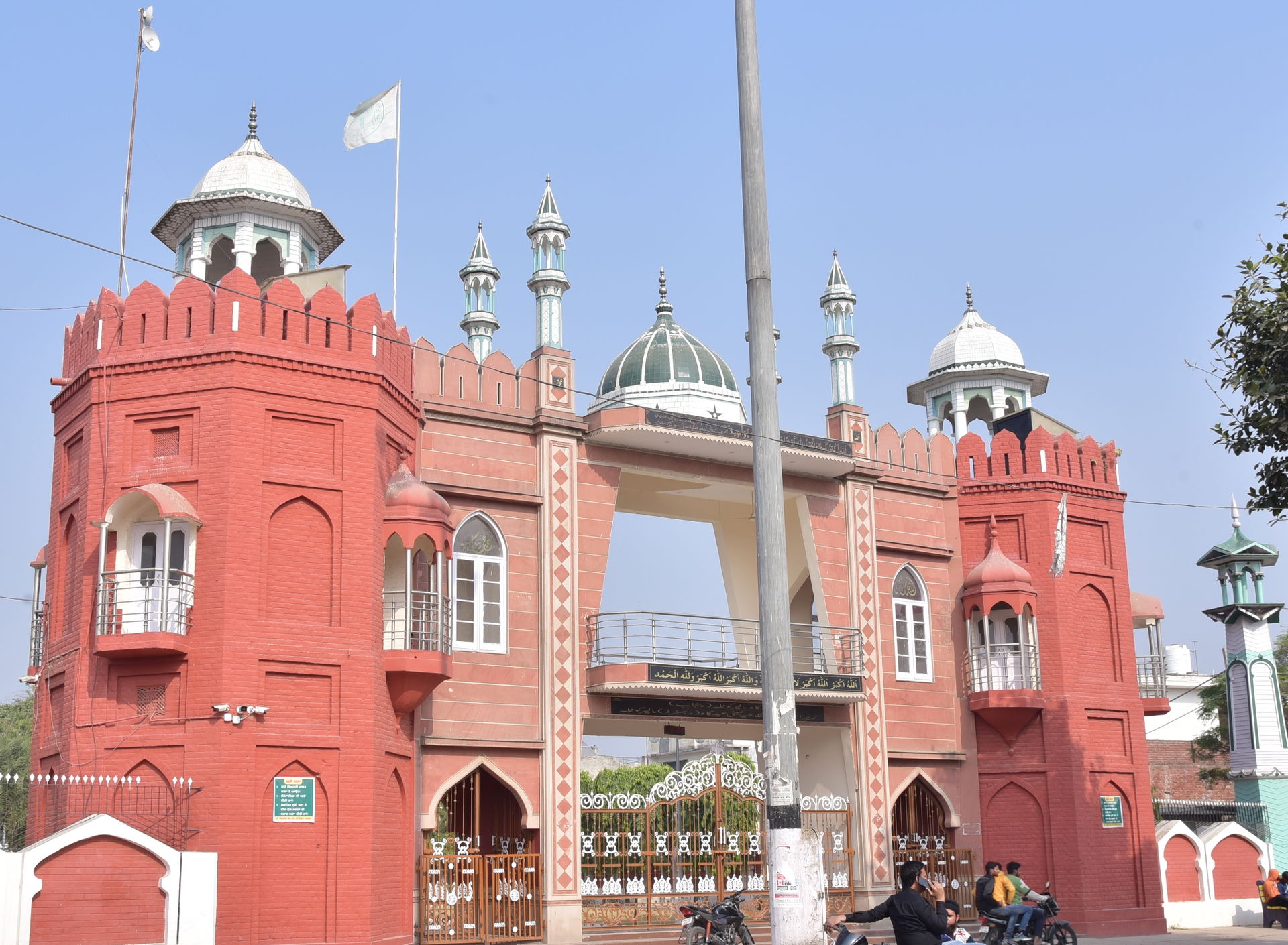 Monument of Malerkotla
