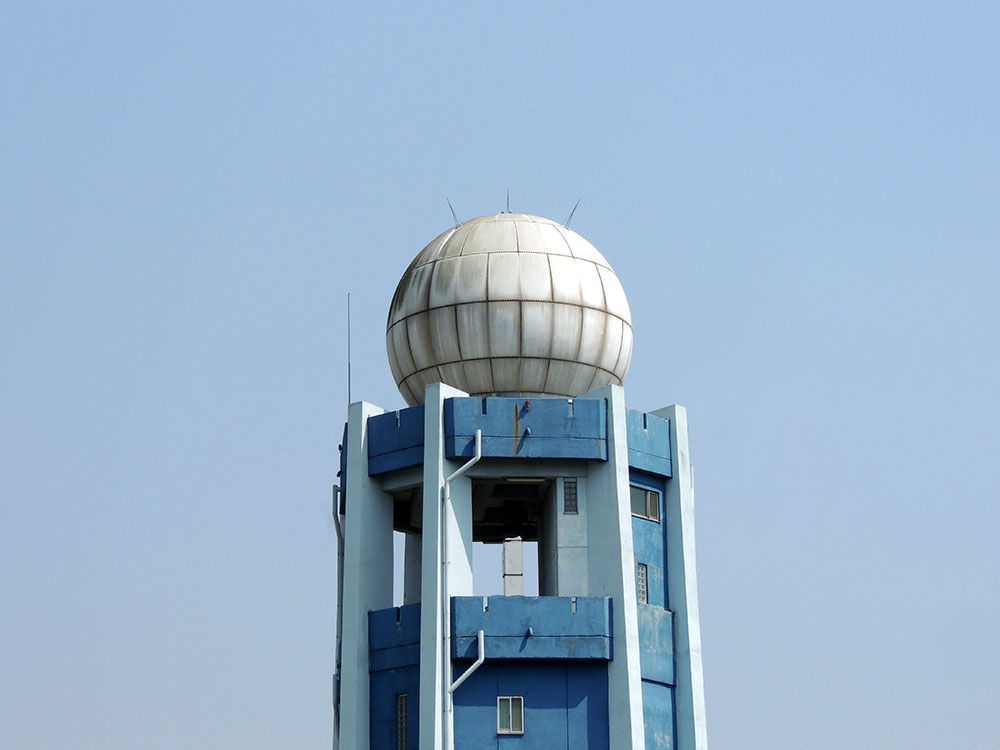 Moulvibazar weather station tower - a project initiated by JICA