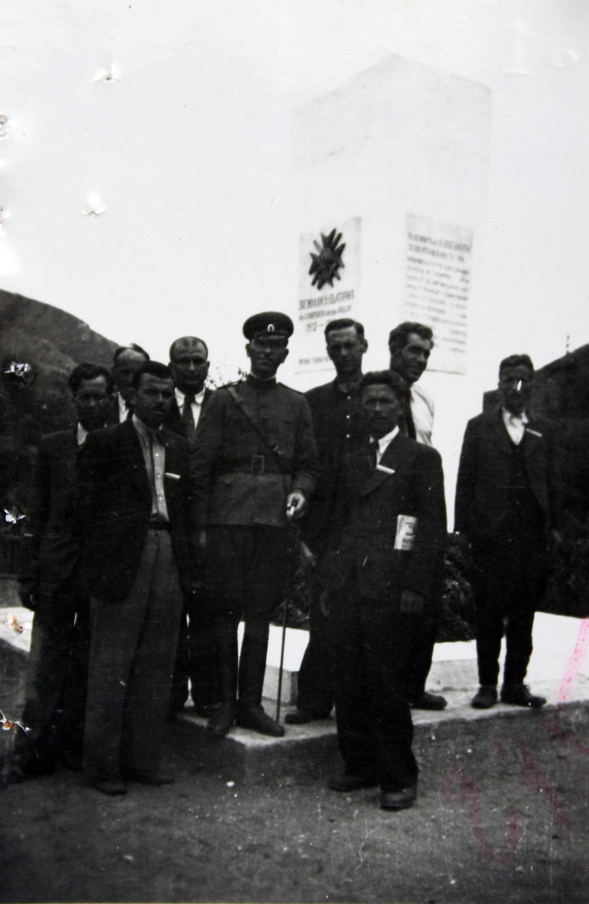 Bulgarian military monument Samokov, Brod 1942