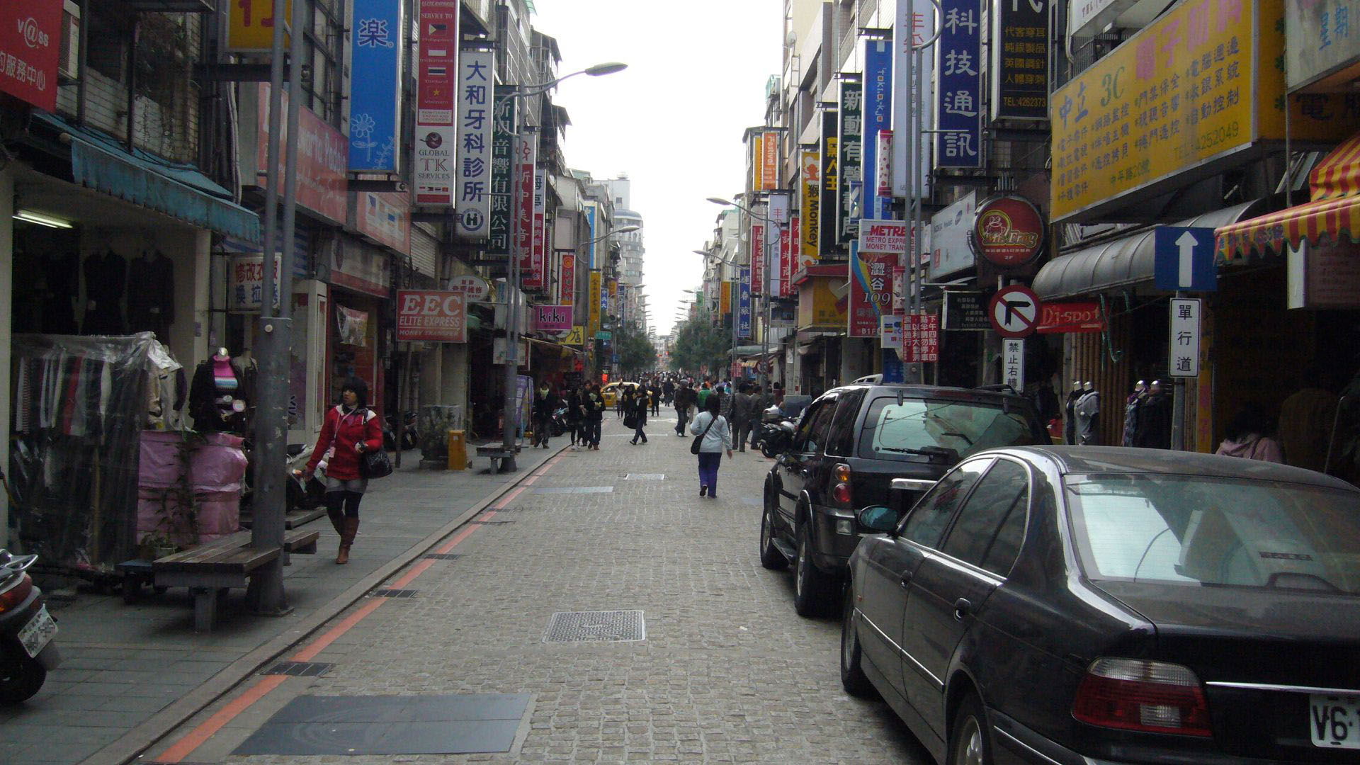 Jhongping Road Pedestrian Zone, Jhongli City, Taiwan